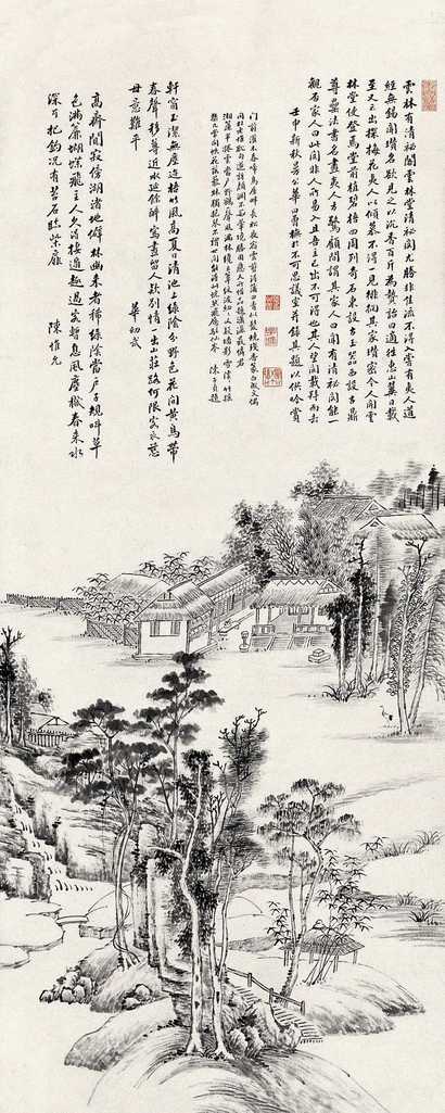 华曰曾 壬申（1932年）作 云林阁 立轴